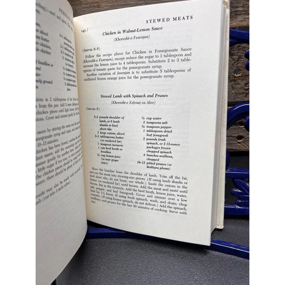 Persian Cooking, Exotic Delights, Nesta Ramadan Illustrated vtg intl cookbook